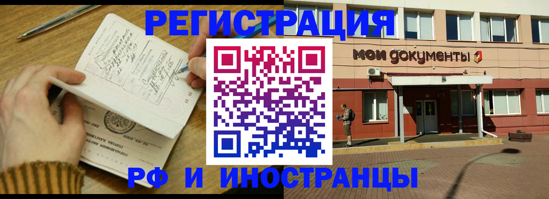 форма 3 в Чебоксарах